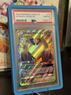 2023 Pokemon S.Chinese CSM2a CS Latias & Latios GX #175 Tag Team SR PSA 10 - Image 2