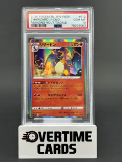 2020 Pokemon Amazing Volt Tackle Japanese Charizard Rare Holo 012/100 PSA 10 GEM - Image 1
