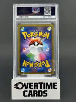 2020 Pokemon Amazing Volt Tackle Japanese Charizard Rare Holo 012/100 PSA 10 GEM - Image 2