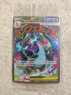 POKEMON CHARIZARD X UPC SEALED PROMO MEGA CHARIZARD EX 023 + ORICORIO EX 024 - Image 1