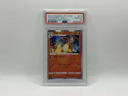 Charizard #12 PSA 10 2020 Pokemon Japanese SWSH Amazing Volt Tackle Holo 012/100 - Image 1