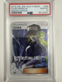 2019 POKEMON JAPANESE N'S RESOLVE 066/049 DREAM LEAGUE PSA 10 - Image 1