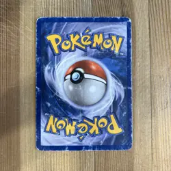 Magikarp - 89/123 - Common DMG English Pokemon Mysterious Treasures - Image 2