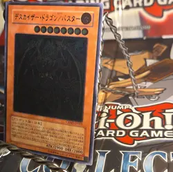 NM Doomkaiser Dragon / Assault Mode CRMS-JP019 Ultimate Rare Yu-Gi-Oh Japanese - Image 4