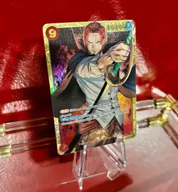 SHANKS ROMANCE DAWN OP01-120 SEC - One Piece TCG - English NM Secret Rare Foil - Image 2