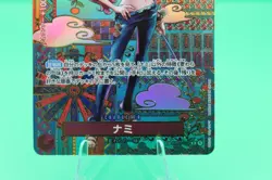 NM Nami SP Awakening of the New Era One Piece OP01-016 Japanese - Image 4