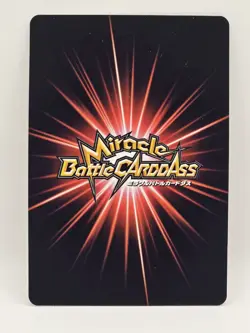 One Piece Miracle Battle Carddass Bandai Monkey D. Luffy Diamond Foil Promo - Image 2