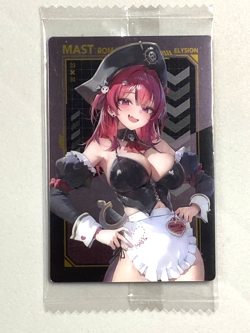 Mast - No. 009 - Goddess of Victory: Nikke Wafer / Itajaga Card Japanese - Image 1