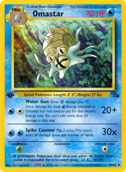 Omastar 40/62 Uncommon Fossil 1st Edition Non Holo Pokemon Card - Image 1