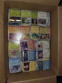 Pokemon bulk. 26lbs of cards! (Japanese) read description. - Image 1