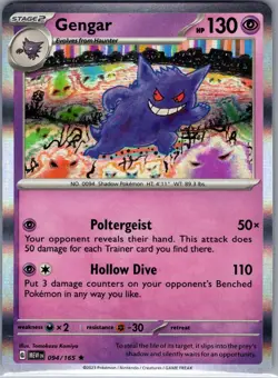 Gengar 094/165 Holo SV: Scarlet & Violet 151 - Pokemon Card - NM - Image 1