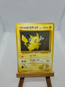 Lt. Surge's Pikachu Lv. 15 Japanese Gym Heroes No. 025 Pokemon Card - Image 1