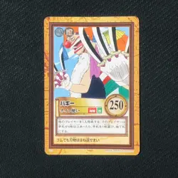 S0398 Buggy Japanese One Piece Hyper Battle Carddass Card J06 - Image 1
