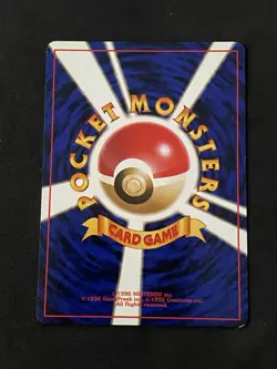 Kadabra Pokemon Card - Japanese - Team Rocket No. 64 (Banned Art) - Image 2