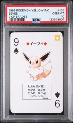 1998 POKEMON YELLOW VERSION PLAYING CARDS 9 OF SPADES #133 EEVEE PSA 10 - Image 1