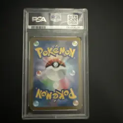 PSA10 Mega Charizard X ex MUR 116/080 Inferno X M2 Pokemon Card 2025 GEMMT - Image 2