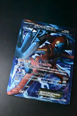Deoxys 053/051 EX Spiral Force 2012 SR 1st Edition FA Japanese Pokemon Card - Image 3