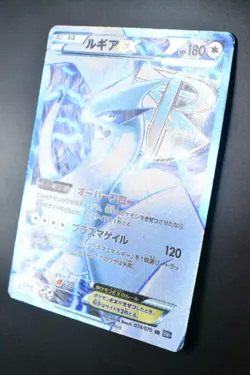 Lugia EX 074/070 Plasma Gale 2012 SR Full Art 1st Edition Japanese Pokemon Card - Image 4