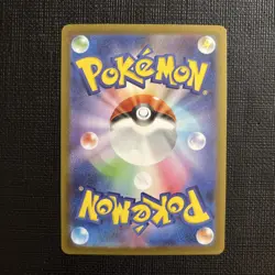 Umbreon ex SAR 217/187 Terastal Festival sv8a 2024 Pokemon Card Japanese NM - Image 3
