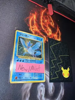 Pokemon Card Articuno Holo Fossil Japanese No 144🔥Pack Fresh🧼PSA🔥300💎Mint NM - Image 1