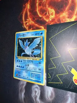 Pokemon Card Articuno Holo Fossil Japanese No 144🔥Pack Fresh🧼PSA🔥300💎Mint NM - Image 4