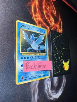 Pokemon Card Articuno Holo Fossil Japanese No 144🔥Pack Fresh🧼PSA🔥305💎Mint NM - Image 2