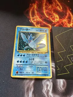 Pokemon Card Articuno Holo Fossil Japanese No 144🔥Pack Fresh🧼PSA🔥305💎Mint NM - Image 4