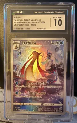 CGC Gem Mint 10 Milotic CHR s11a Incandescent Arcana 070/068 Pokemon Card JPN - Image 1