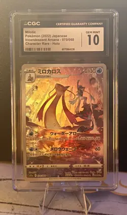 CGC Gem Mint 10 Milotic CHR s11a Incandescent Arcana 070/068 Pokemon Card JPN - Image 2