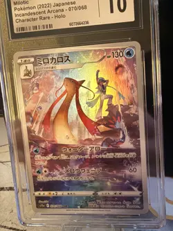 CGC Gem Mint 10 Milotic CHR s11a Incandescent Arcana 070/068 Pokemon Card JPN - Image 5