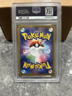 Pokemon Japanese Eevee 371 /SM-P Card Friendly Shop Promo Holo PSA 10 GEM MINT - Image 2