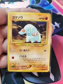 PHANPY - No. 231 - Japanese Neo Genesis - Pokemon Card - Uncommon - Image 1