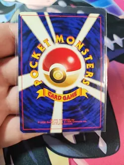 PHANPY - No. 231 - Japanese Neo Genesis - Pokemon Card - Uncommon - Image 2