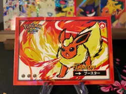 Flareon #136 Cracked Ice Holo Flash Safari 2025 Pokemon Card - Image 1