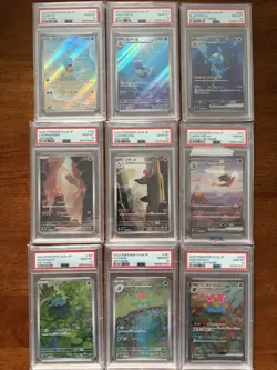 Pokemon 151 Japanese JPN Charizard Venusaur Blastoise ex SAR - Set of 9 - PSA 10 - Image 1