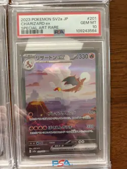 Pokemon 151 Japanese JPN Charizard Venusaur Blastoise ex SAR - Set of 9 - PSA 10 - Image 3