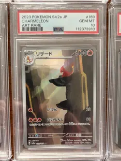 Pokemon 151 Japanese JPN Charizard Venusaur Blastoise ex SAR - Set of 9 - PSA 10 - Image 4