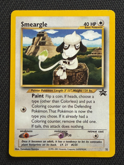 Smeargle 32 Black Star Promo non-holo Tomokazu Komiya Gallery ~ Pokemon TCG - Image 1