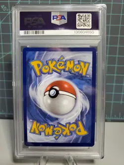 Kingdra ex 131 Promo PSA 9 Pokemon Shrouded Fable SIR - Image 2