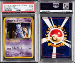 GR's Mewtwo Pokemon 2001 Holo GB Game Boy Promo Japanese 150 - Image 2