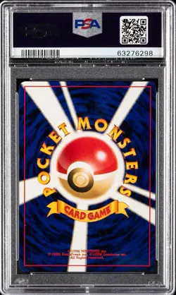 GR's Mewtwo Pokemon 2001 Holo GB Game Boy Promo Japanese 150 - Image 3