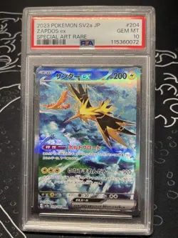 Zapdos EX SAR 151 204/165 SV2a Japanese Pokemon PSA 10 Certified - Image 1