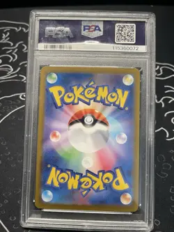 Zapdos EX SAR 151 204/165 SV2a Japanese Pokemon PSA 10 Certified - Image 2