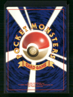 1997 Pokemon Japanese 142 Aerodactyl Mystery of the Fossils Holo - Image 2
