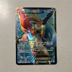 Pokemon Keldeo EX 142/149 Boundaries Crossed Full Art Ultra Rare Holo 170 HP - Image 1