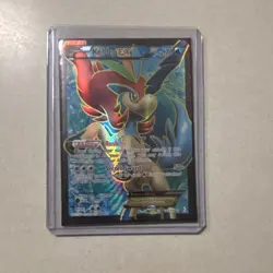 Pokemon Keldeo EX 142/149 Boundaries Crossed Full Art Ultra Rare Holo 170 HP - Image 5