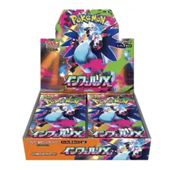 Inferno X Sealed Booster Box M2 Pokemon TCG Japanese EX Mega US SELLER - Image 3