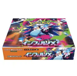 Inferno X Sealed Booster Box M2 Pokemon TCG Japanese EX Mega US SELLER - Image 4