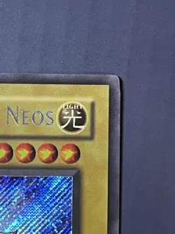 Yugioh Elemental Hero Neos CT03-EN001 Secret Rare Limited LP - Image 3