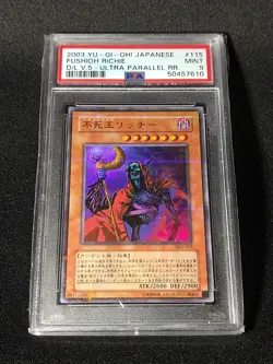 Yu-Gi-Oh! Japanese OCG Fushioh Richie DL5-115 Ultra Parallel Rare PSA 9 - Image 1